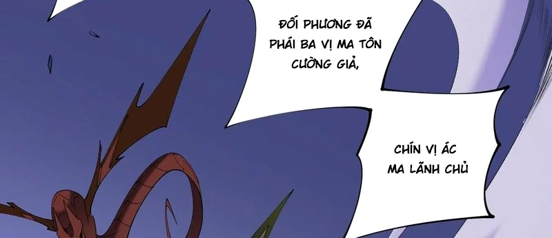 Toàn Dân Chuyển Chức : Duy Ta Vô Chức Tán Nhân Chap 113 - Next Chap 114