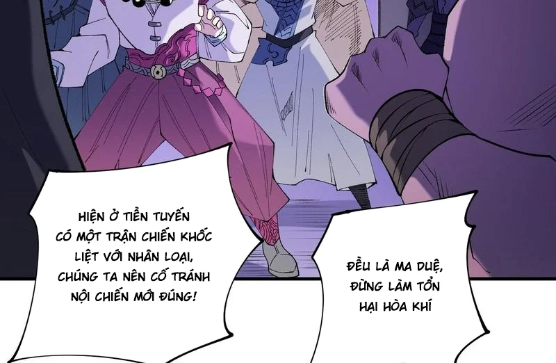 Toàn Dân Chuyển Chức : Duy Ta Vô Chức Tán Nhân Chap 113 - Next Chap 114