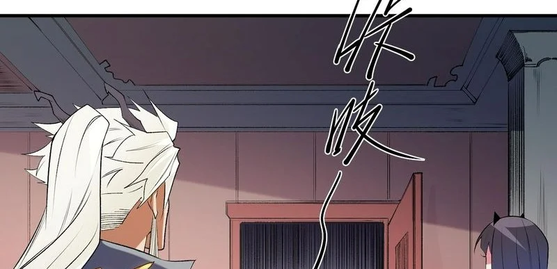 Toàn Dân Chuyển Chức : Duy Ta Vô Chức Tán Nhân Chap 113 - Next Chap 114