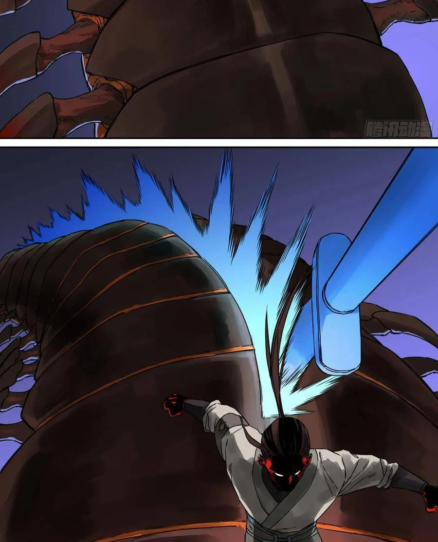 Truyền Võ Chap 198 - Next Chap 199