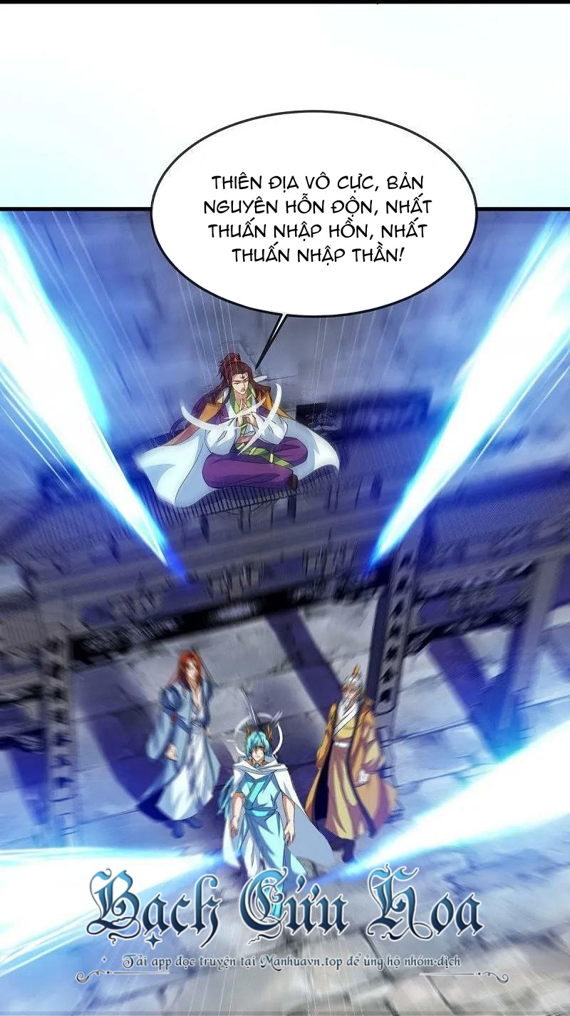 Chiến Hồn Tuyệt Thế Chap 567 - Next Chap 568