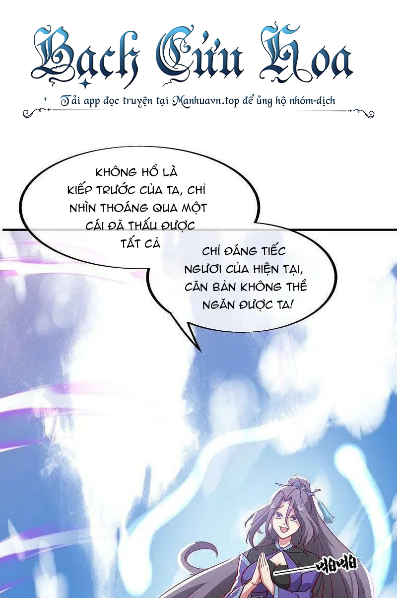 Chiến Hồn Tuyệt Thế Chap 569 - Next Chap 570