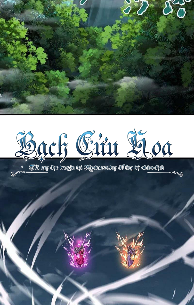 Chiến Hồn Tuyệt Thế Chap 569 - Next Chap 570