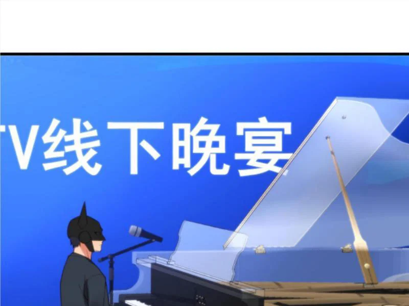 Ta Có 90 Tỷ Tiền Liếm Cẩu! Chap 181 - Next Chap 182