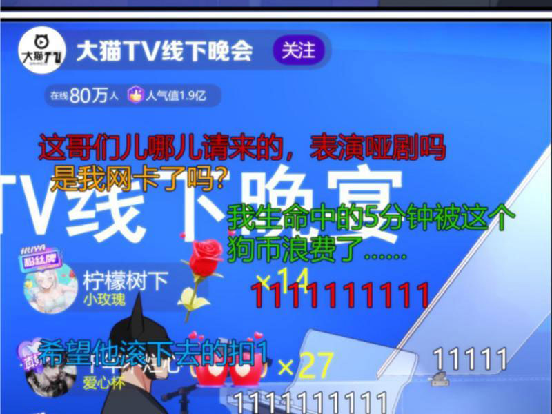 Ta Có 90 Tỷ Tiền Liếm Cẩu! Chap 181 - Next Chap 182