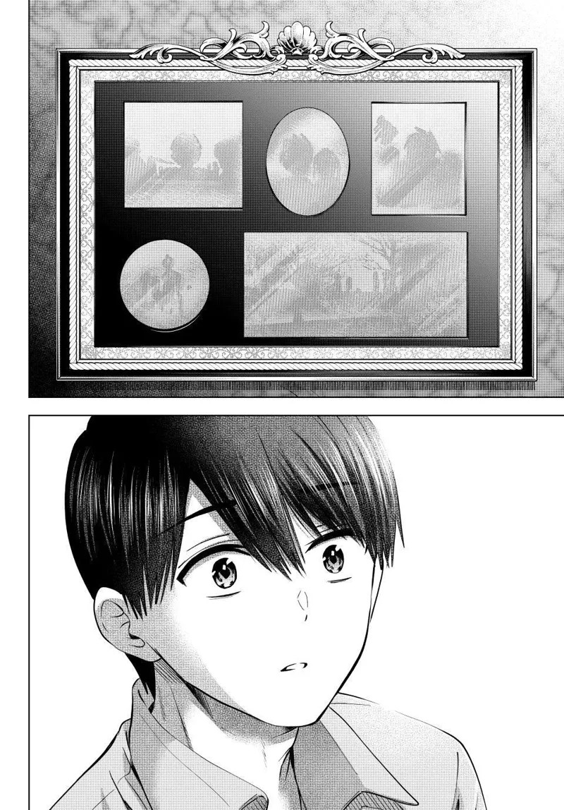 Hôn Thê Cúc Cu Chap 225 - Next Chap 226