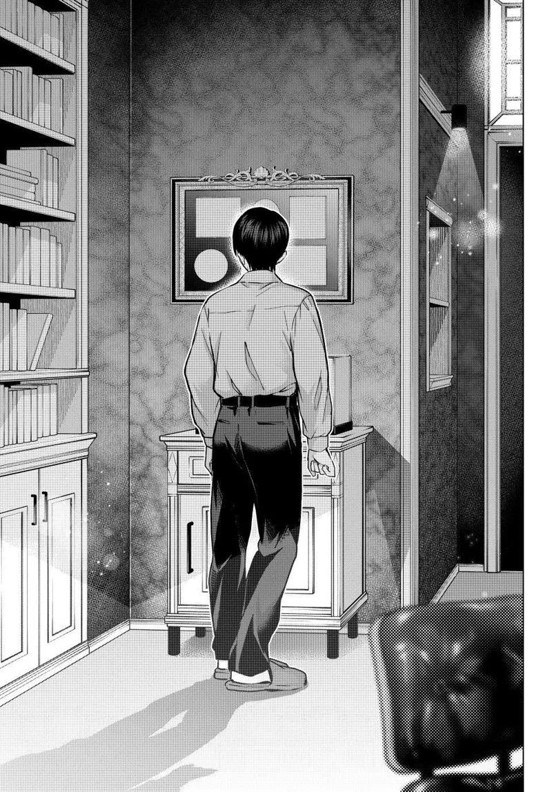 Hôn Thê Cúc Cu Chap 225 - Next Chap 226