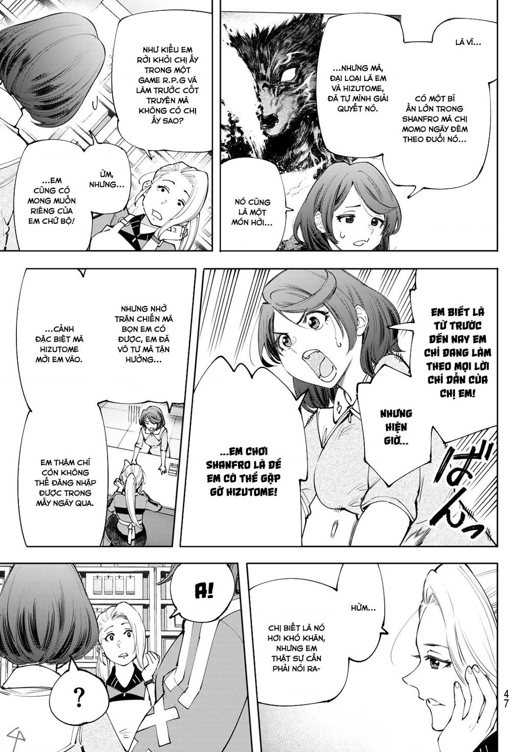 Shangri-La Frontier Chap 167 - Next Chap 168