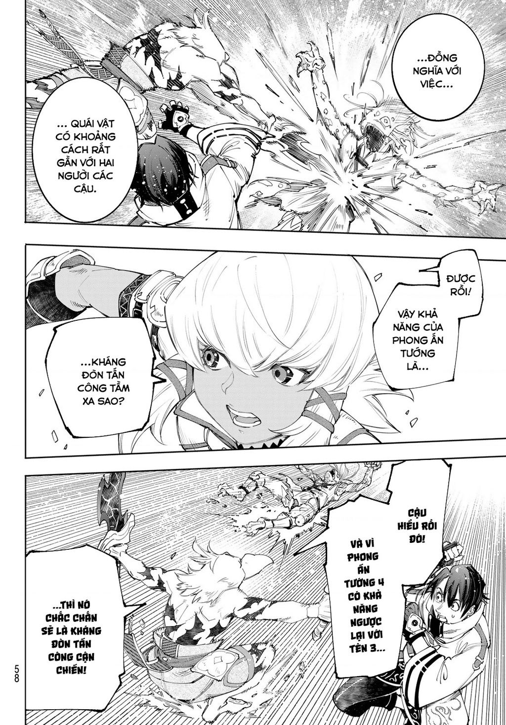 Shangri-La Frontier Chap 167 - Next Chap 168