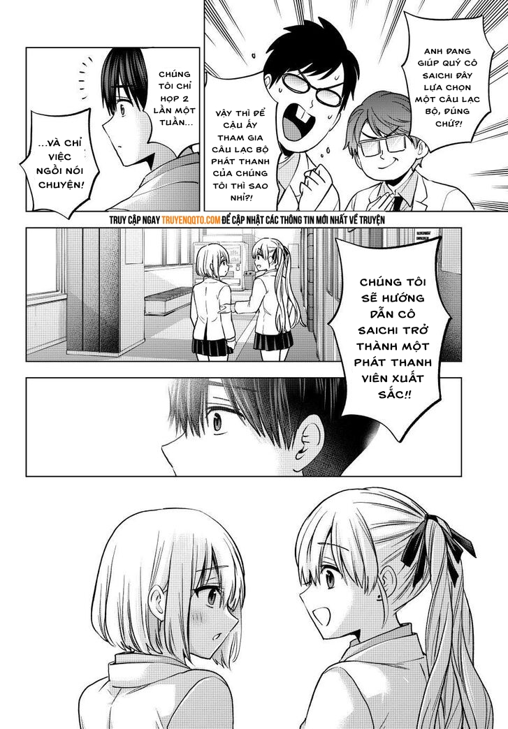 Hôn Thê Cúc Cu Chap 221 - Next Chap 222