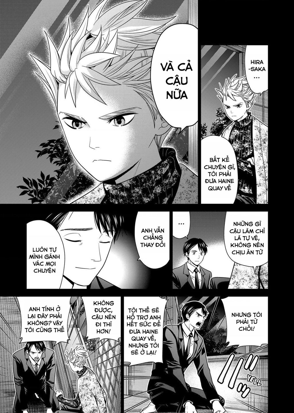 Địa Phủ Tokyo Chap 38 - Next Chap 39
