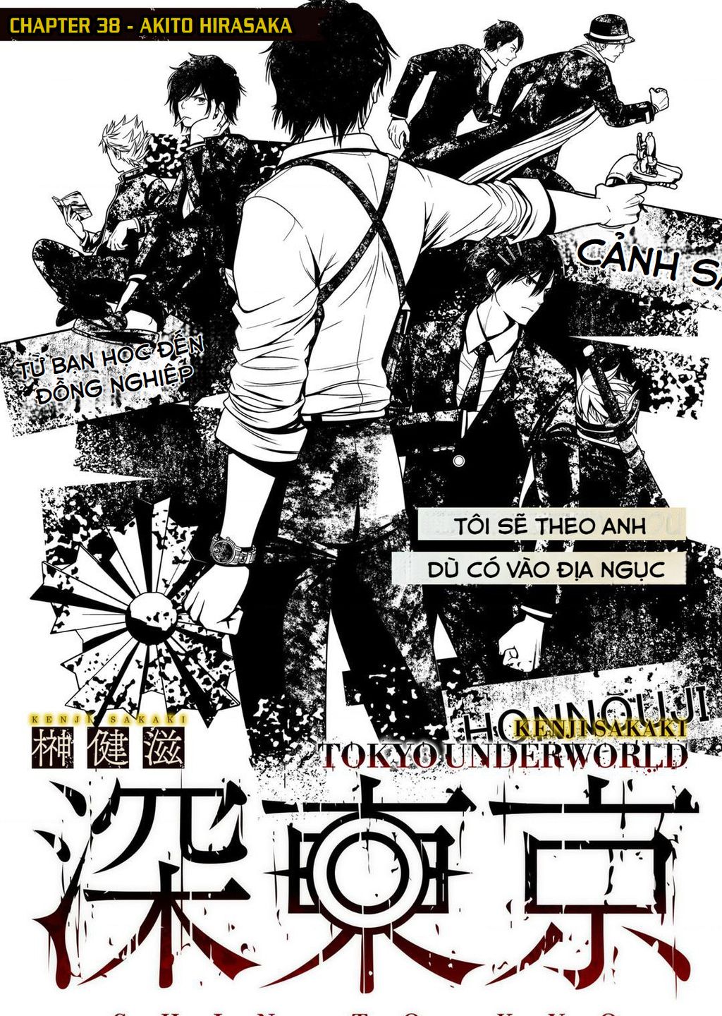Địa Phủ Tokyo Chap 38 - Next Chap 39