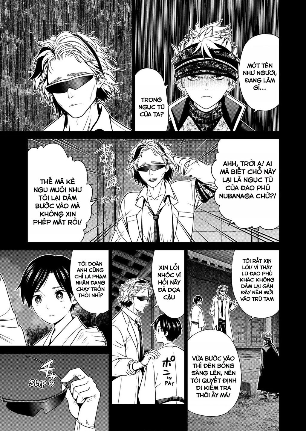 Địa Phủ Tokyo Chap 31 - Next Chap 32