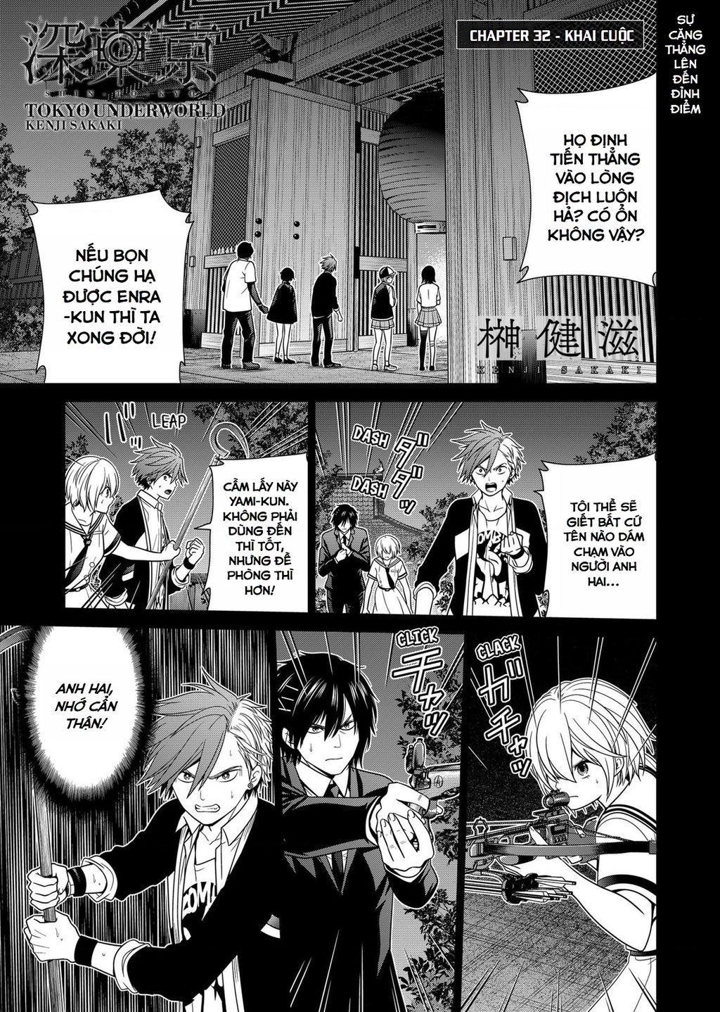 Địa Phủ Tokyo Chap 32 - Next Chap 33