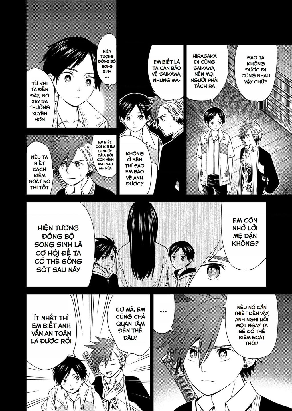 Địa Phủ Tokyo Chap 33 - Next Chap 34
