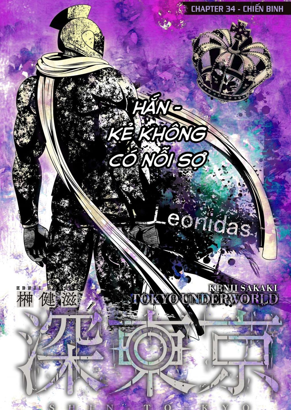 Địa Phủ Tokyo Chap 39 - Next Chap 40
