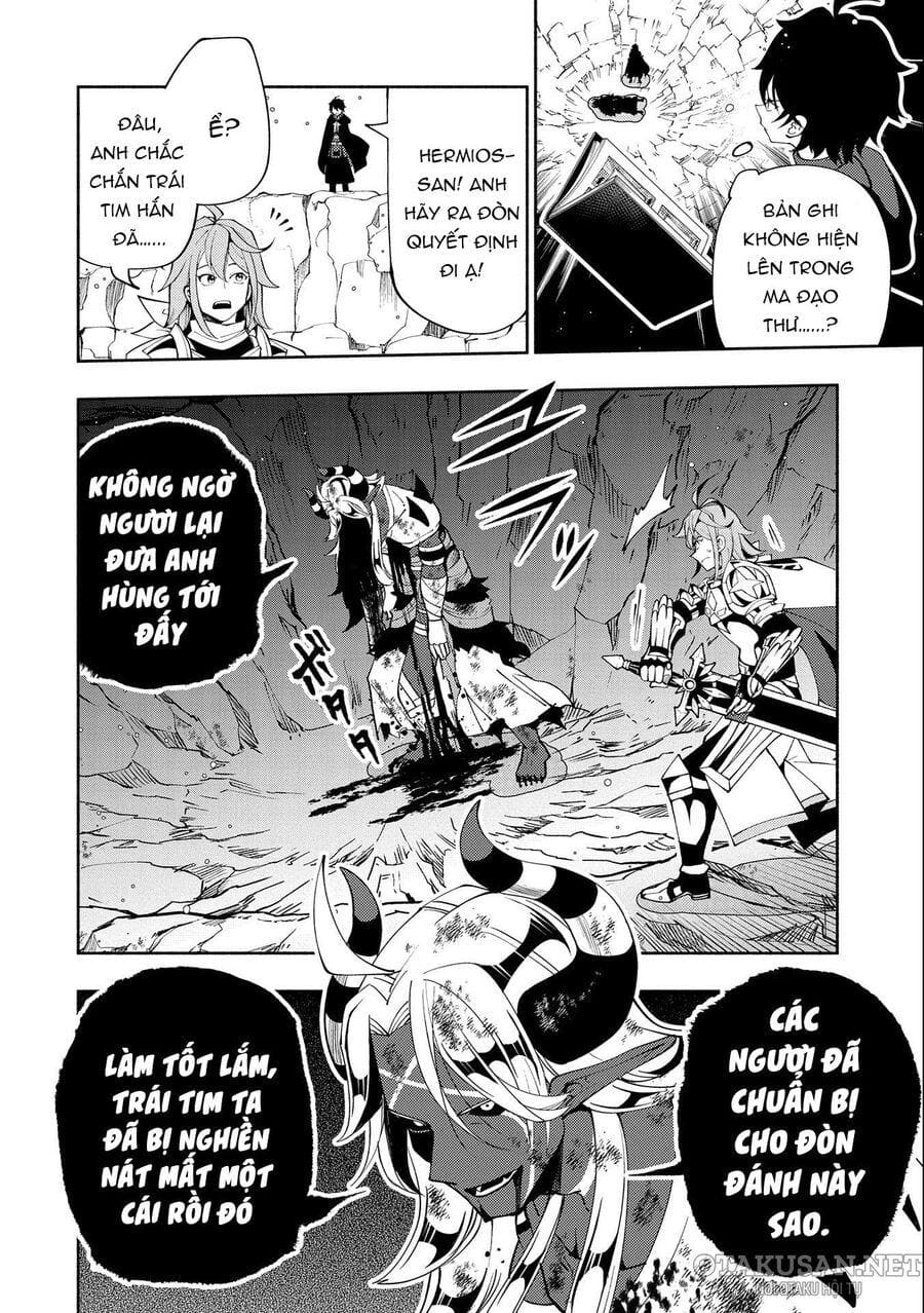 Hell Mode: Yarikomi Suki No Gamer Wa Hai Settei No Isekai De Musou Suru Chap 52 - Next Chap 53