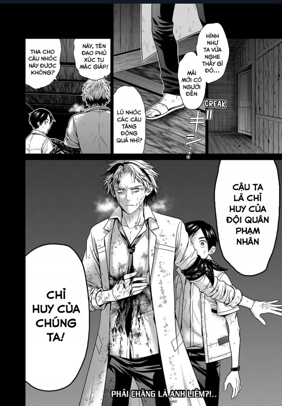 Địa Phủ Tokyo Chap 43 - Next Chap 44