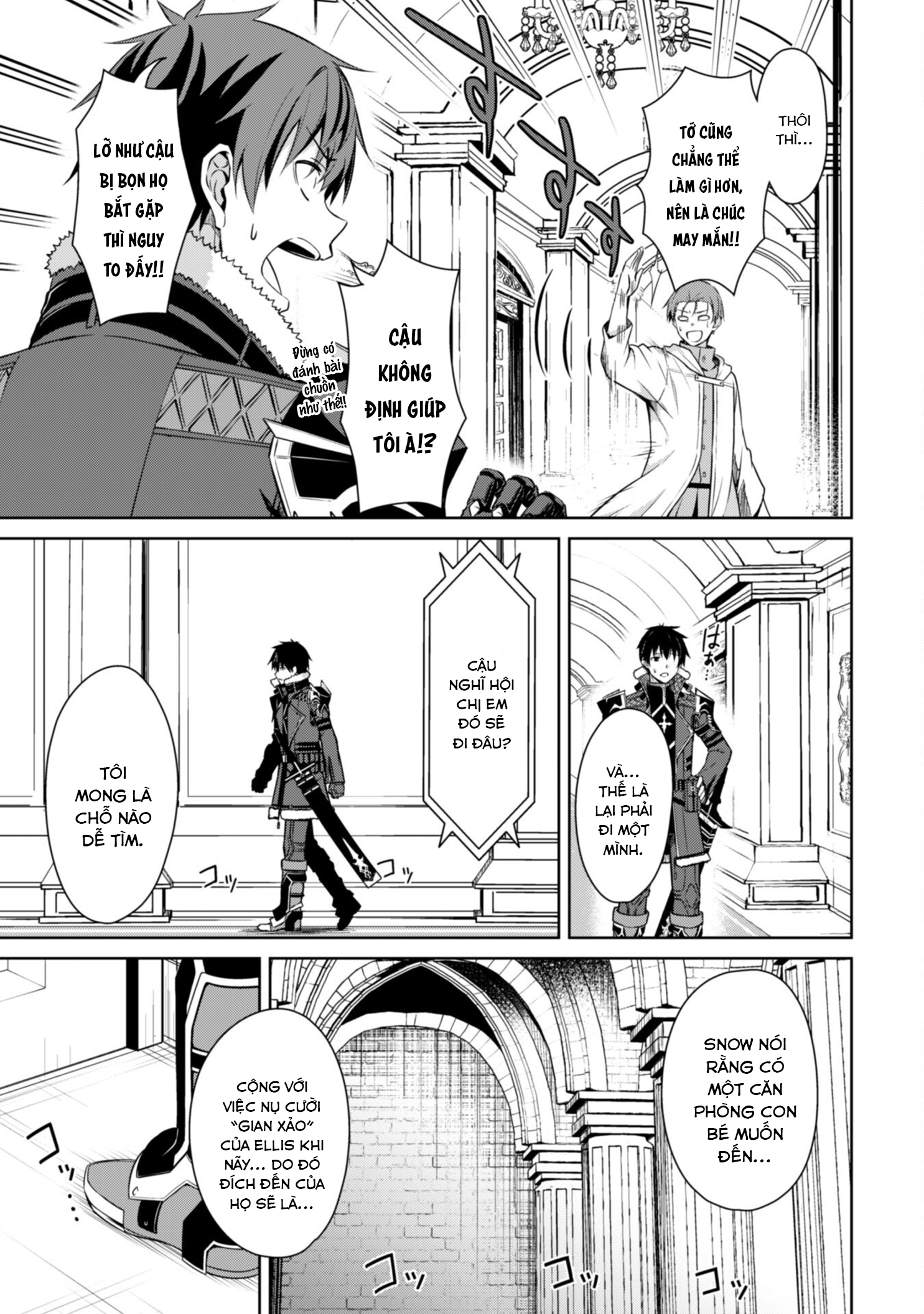 Berserk Of Gluttony Chap 67 - Next Chap 68