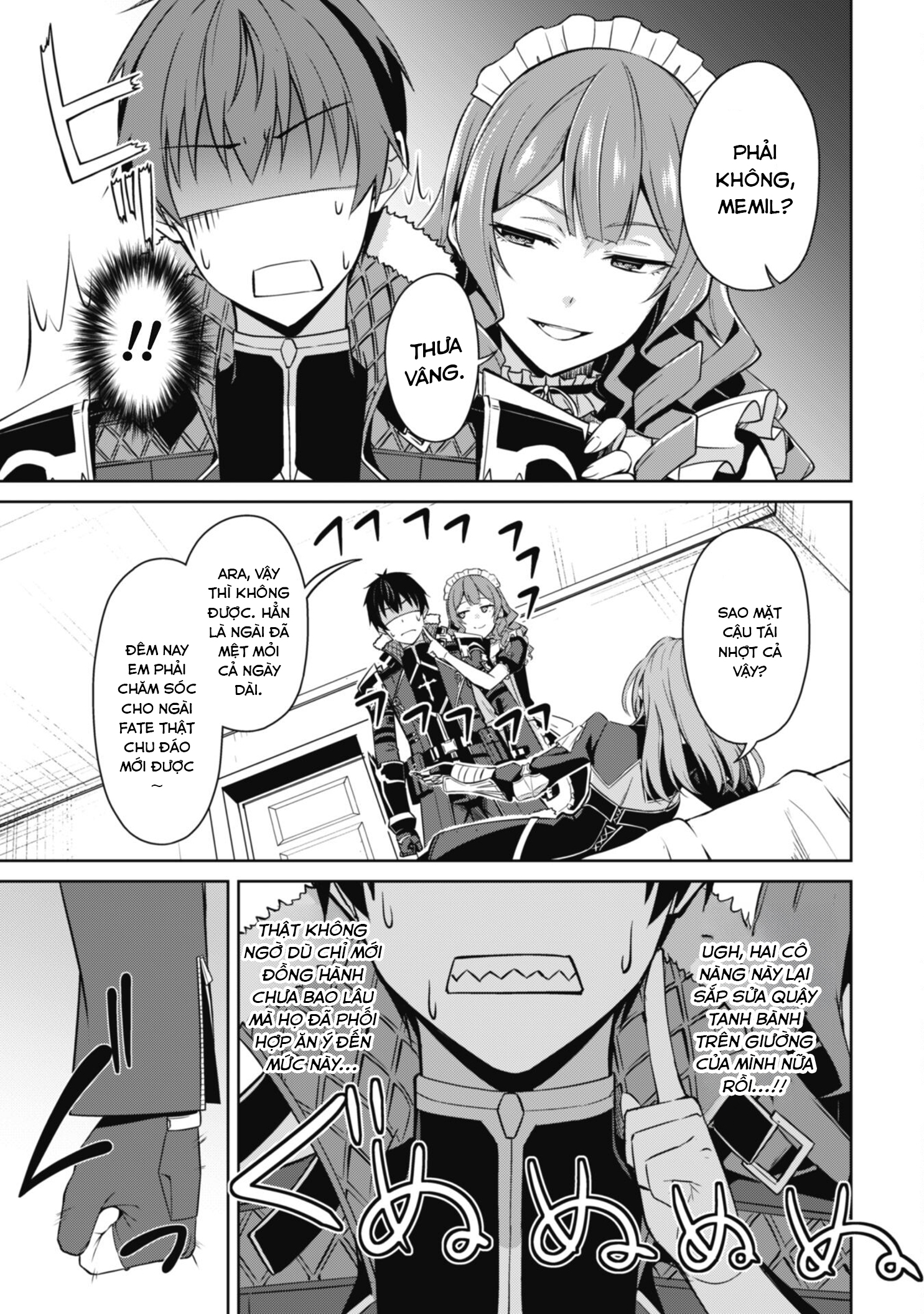 Berserk Of Gluttony Chap 67 - Next Chap 68