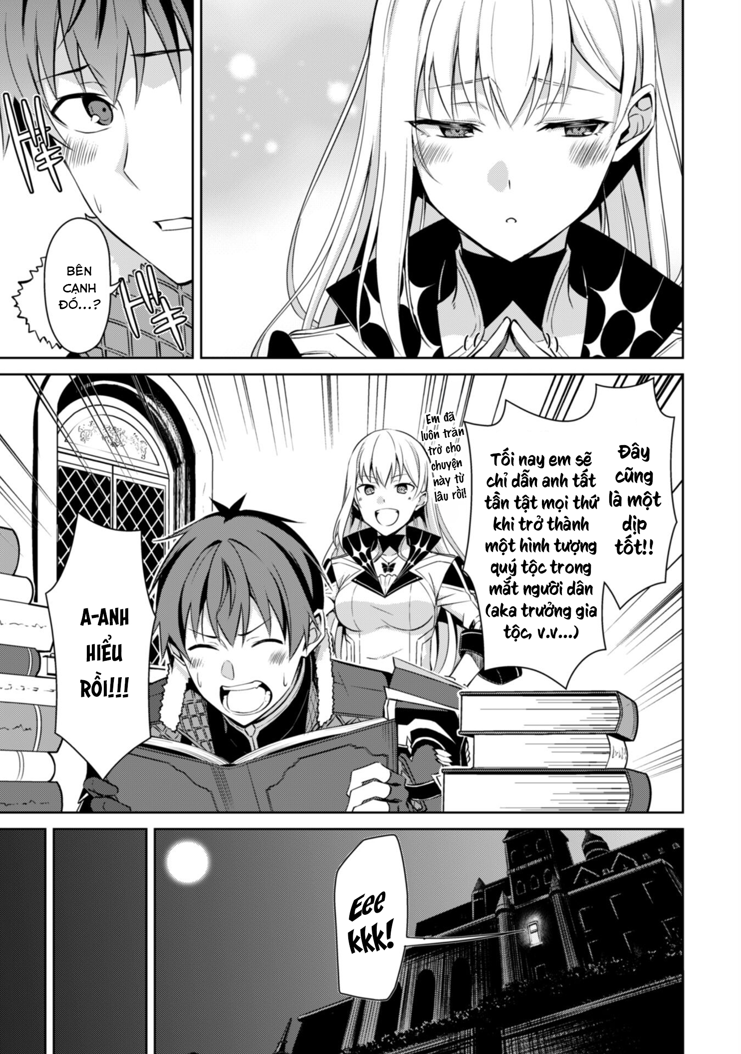 Berserk Of Gluttony Chap 67 - Next Chap 68