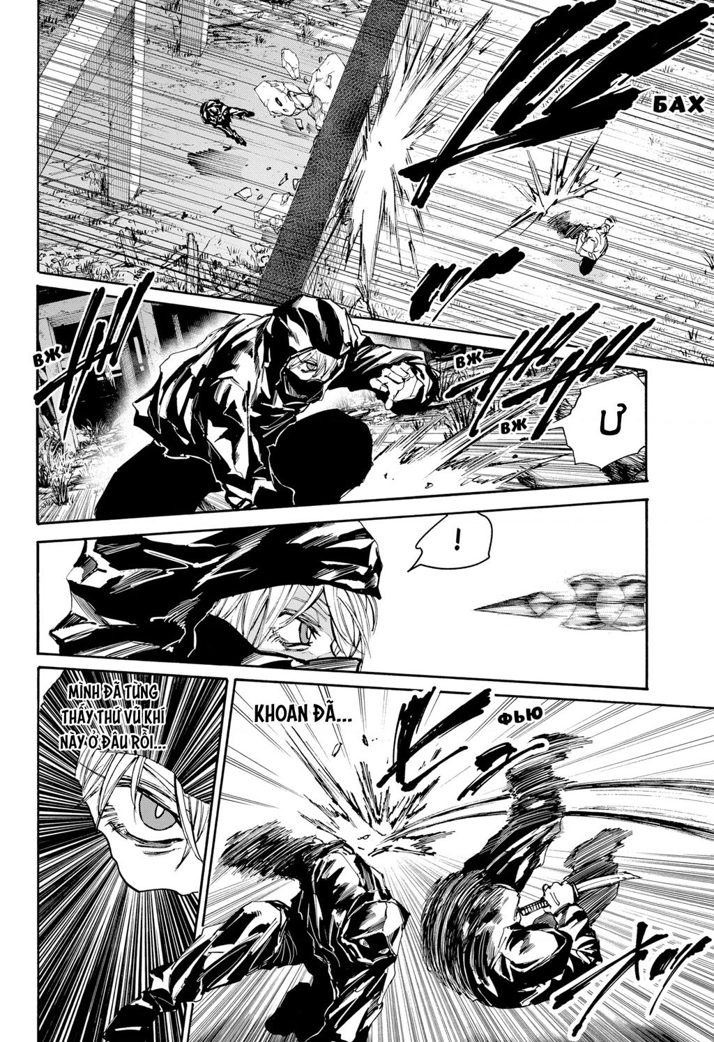 Sakamoto Days Chap 175 - Next Chap 176