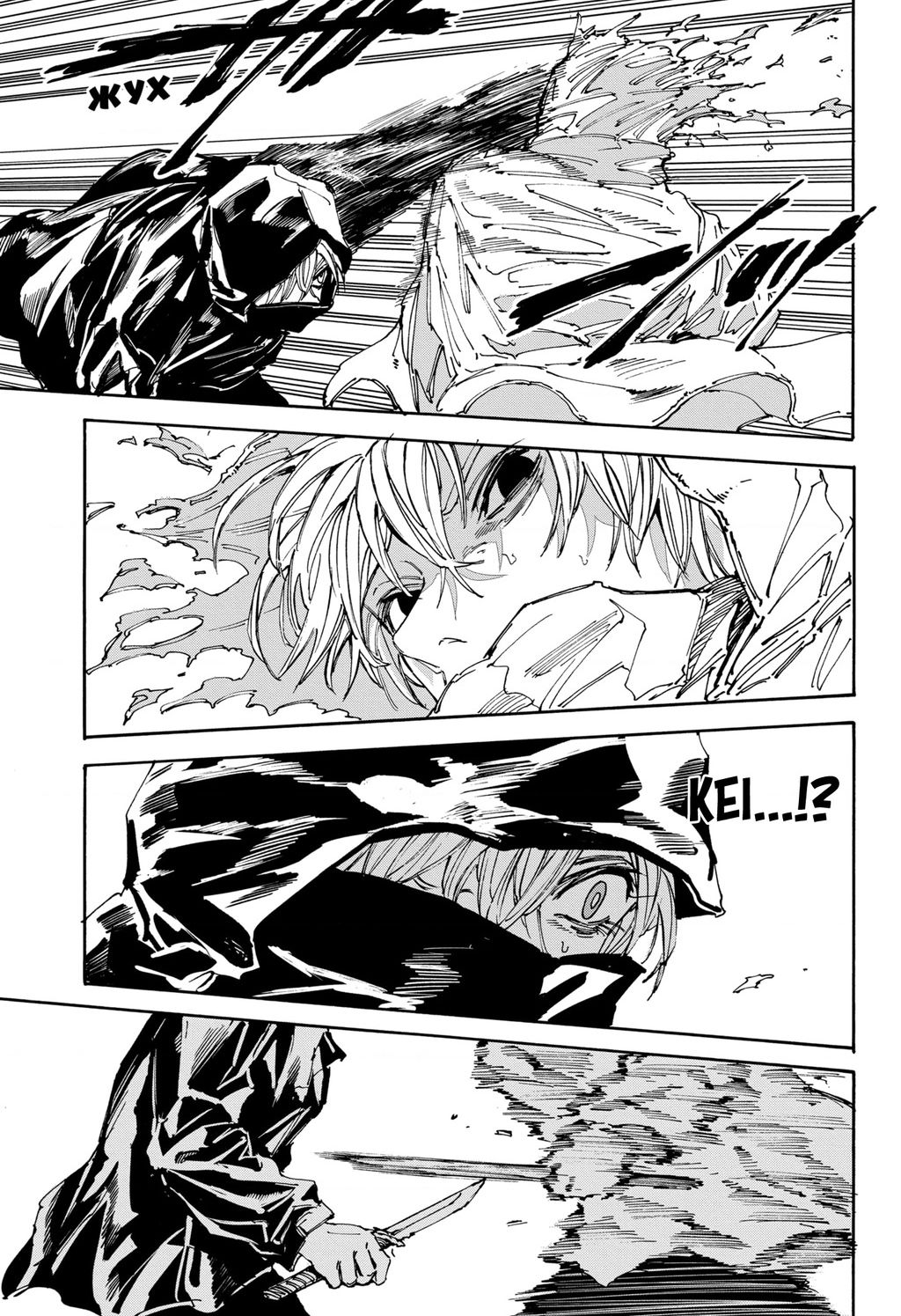 Sakamoto Days Chap 175 - Next Chap 176