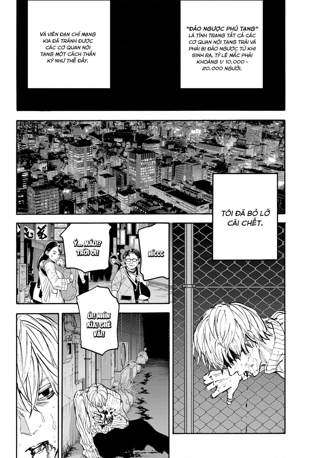 Sakamoto Days Chap 175 - Next Chap 176