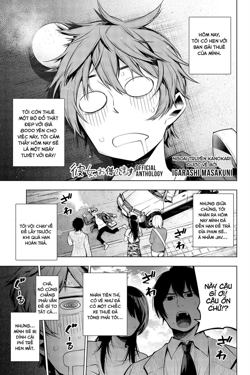 Dịch Vụ Thuê Bạn Gái Chap 340.5 - Next Chap 341.5