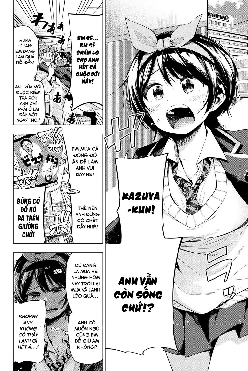 Dịch Vụ Thuê Bạn Gái Chap 340.5 - Next Chap 341.5