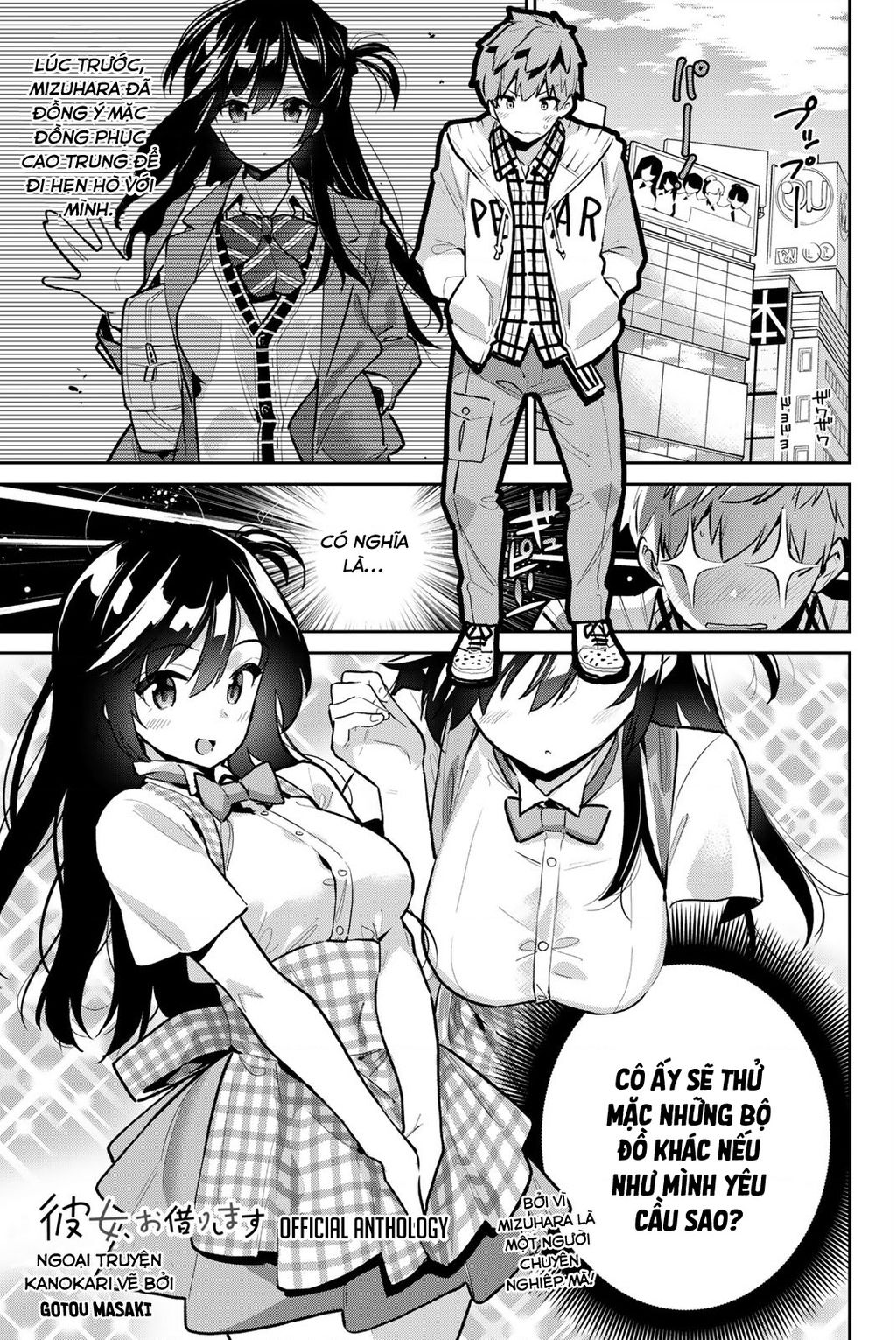 Dịch Vụ Thuê Bạn Gái Chap 340.5 - Next Chap 341.5