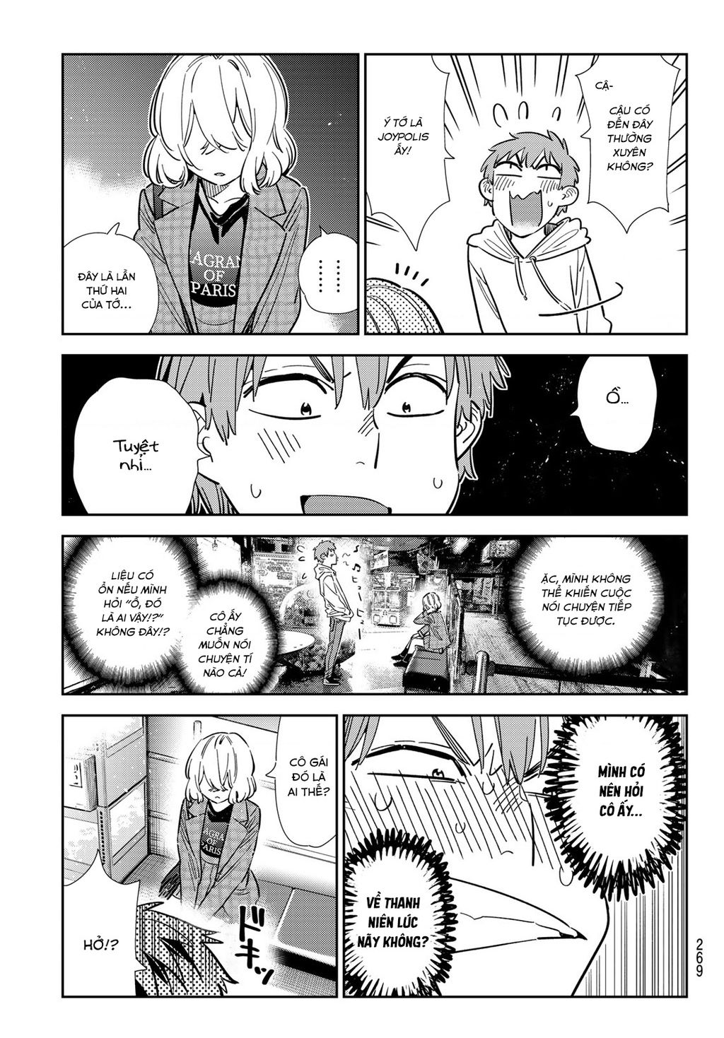 Dịch Vụ Thuê Bạn Gái Chap 343 - Next Chap 344