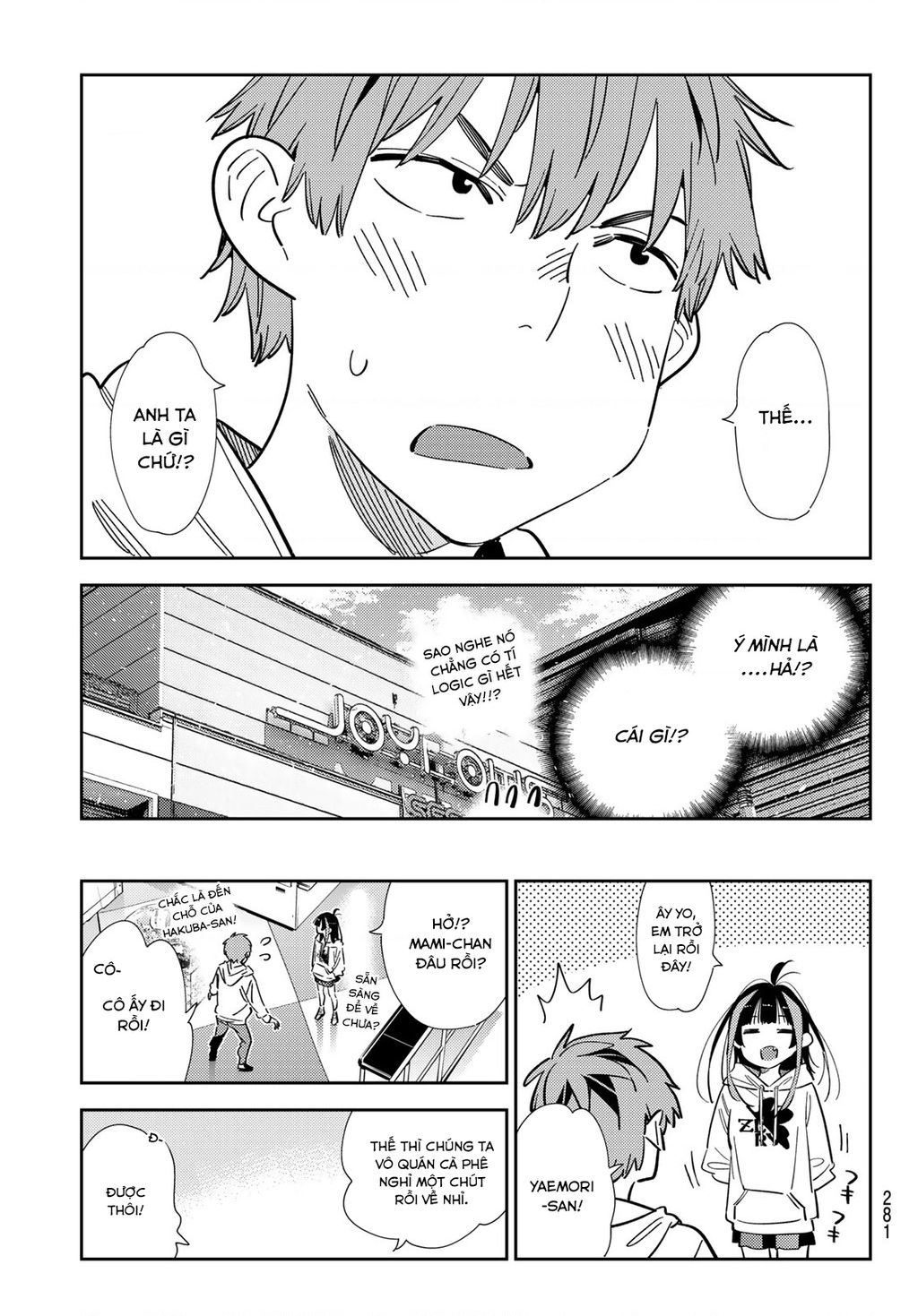 Dịch Vụ Thuê Bạn Gái Chap 343 - Next Chap 344