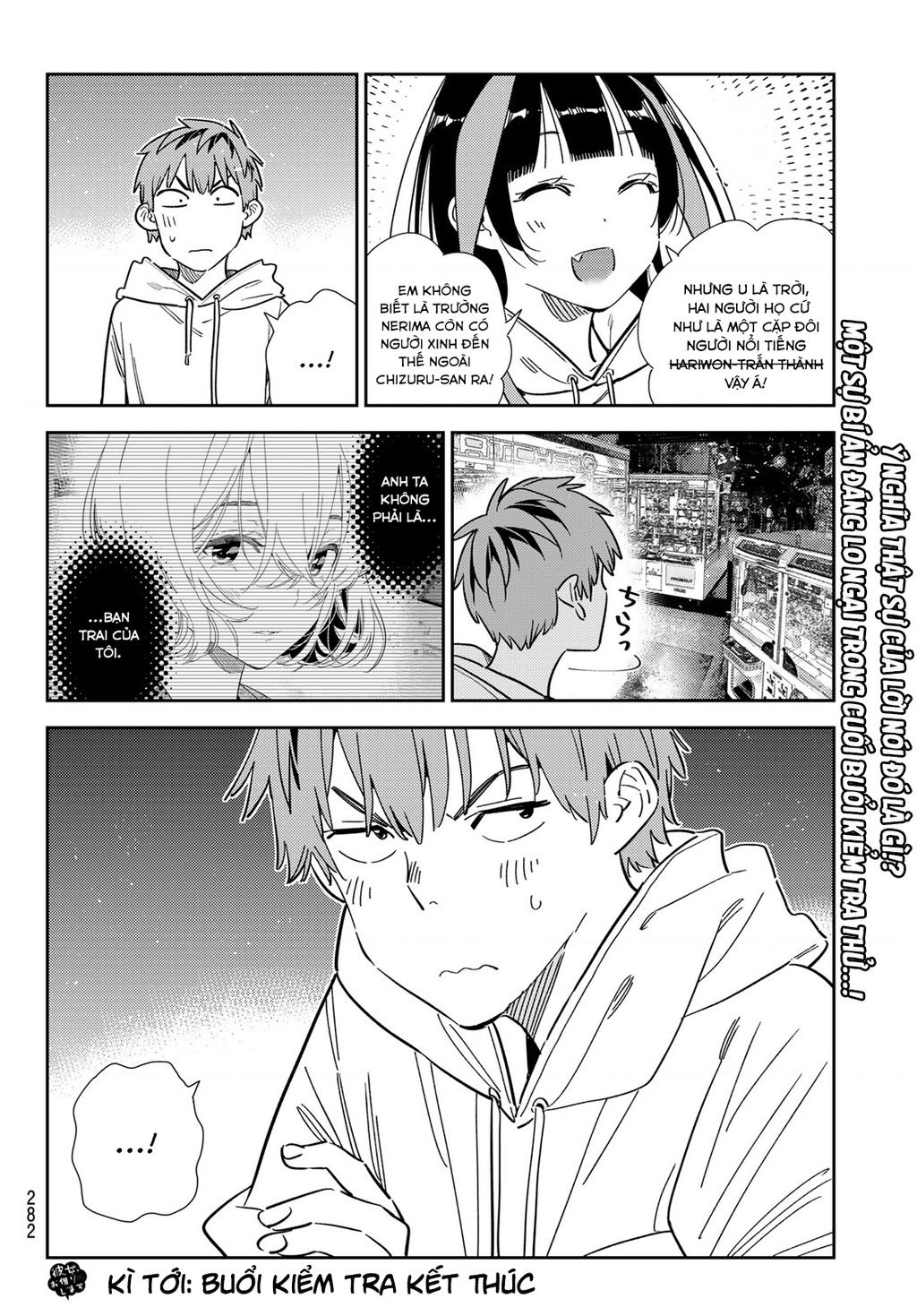 Dịch Vụ Thuê Bạn Gái Chap 343 - Next Chap 344