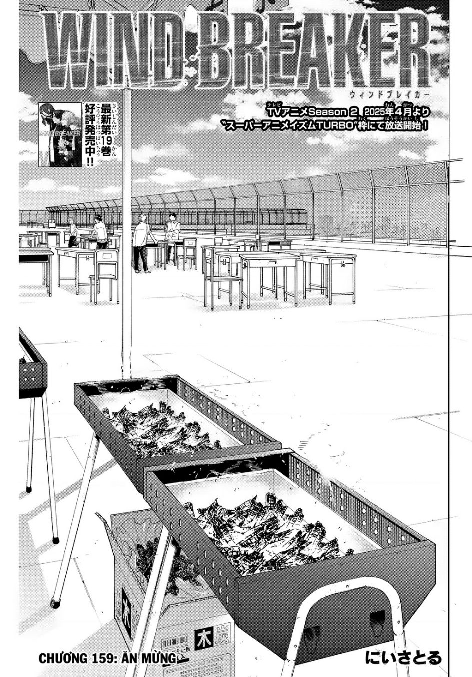 Wind Breaker (Nii Satoru) Chap 159 - Next Chap 160