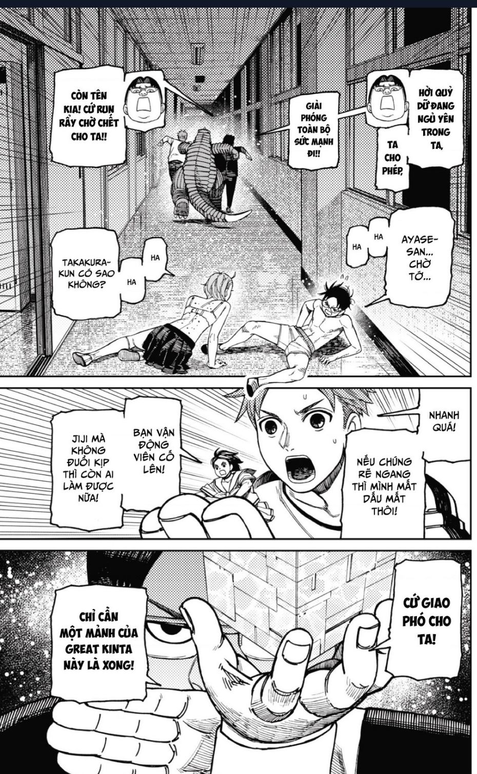 Vũ Trang Siêu Nhiên Chap 173 - Next Chap 174