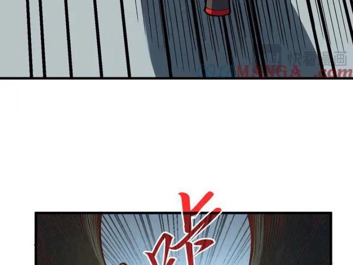 Vạn Cổ Chí Tôn Chap 362 - Next Chap 363