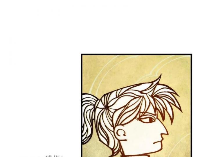 Vạn Cổ Chí Tôn Chap 362 - Next Chap 363