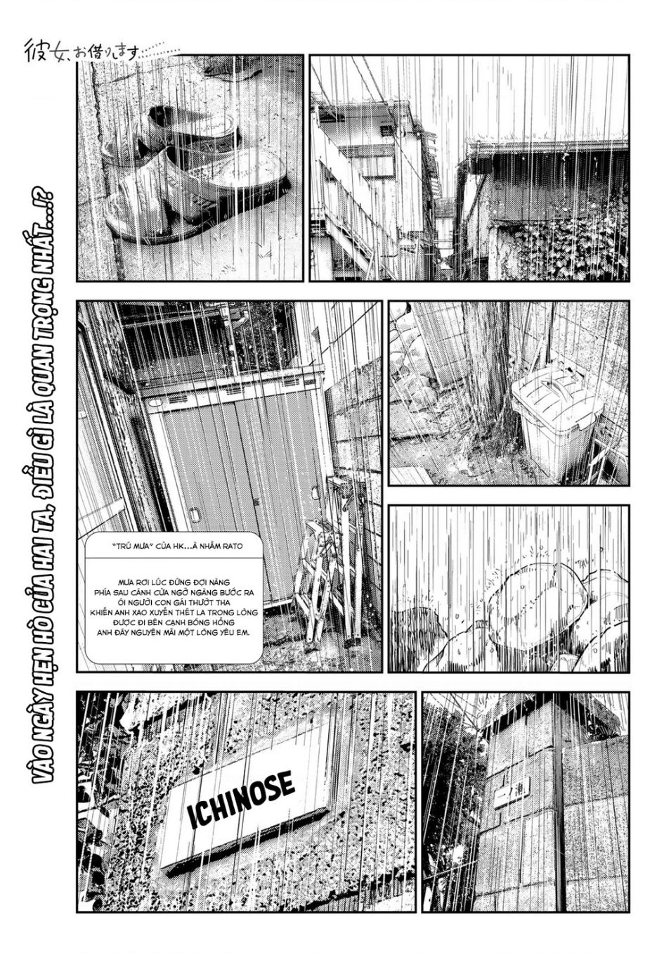 Dịch Vụ Thuê Bạn Gái Chap 352 - Next Chap 353