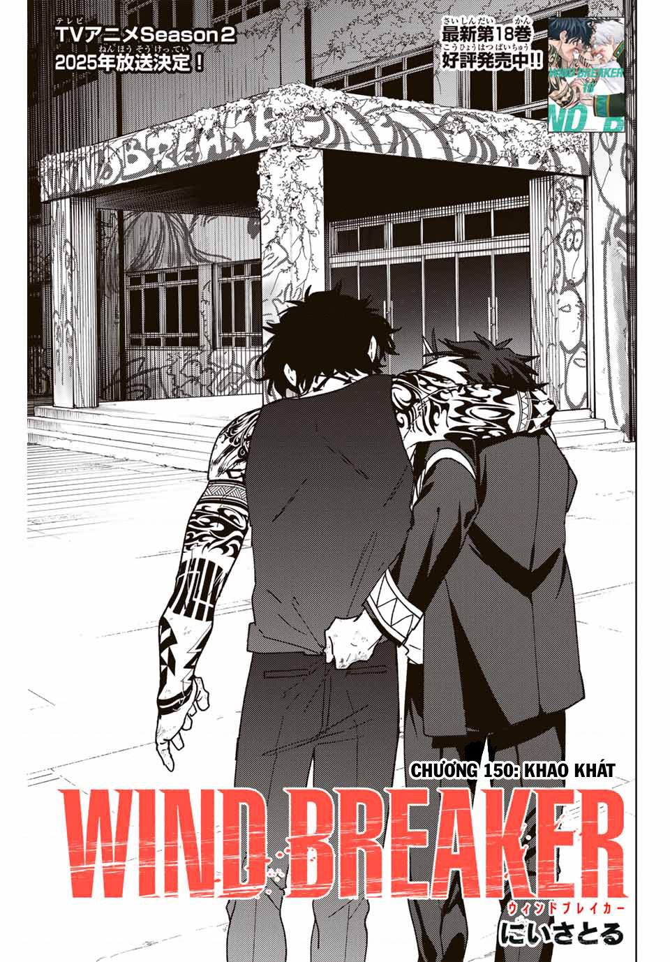 Wind Breaker (Nii Satoru) Chap 150 - Next Chap 151