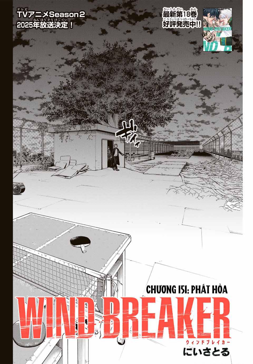 Wind Breaker (Nii Satoru) Chap 151 - Next Chap 152