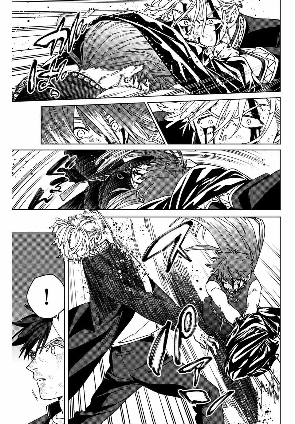 Wind Breaker (Nii Satoru) Chap 152 - Next Chap 153