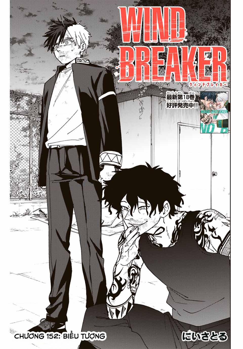 Wind Breaker (Nii Satoru) Chap 152 - Next Chap 153