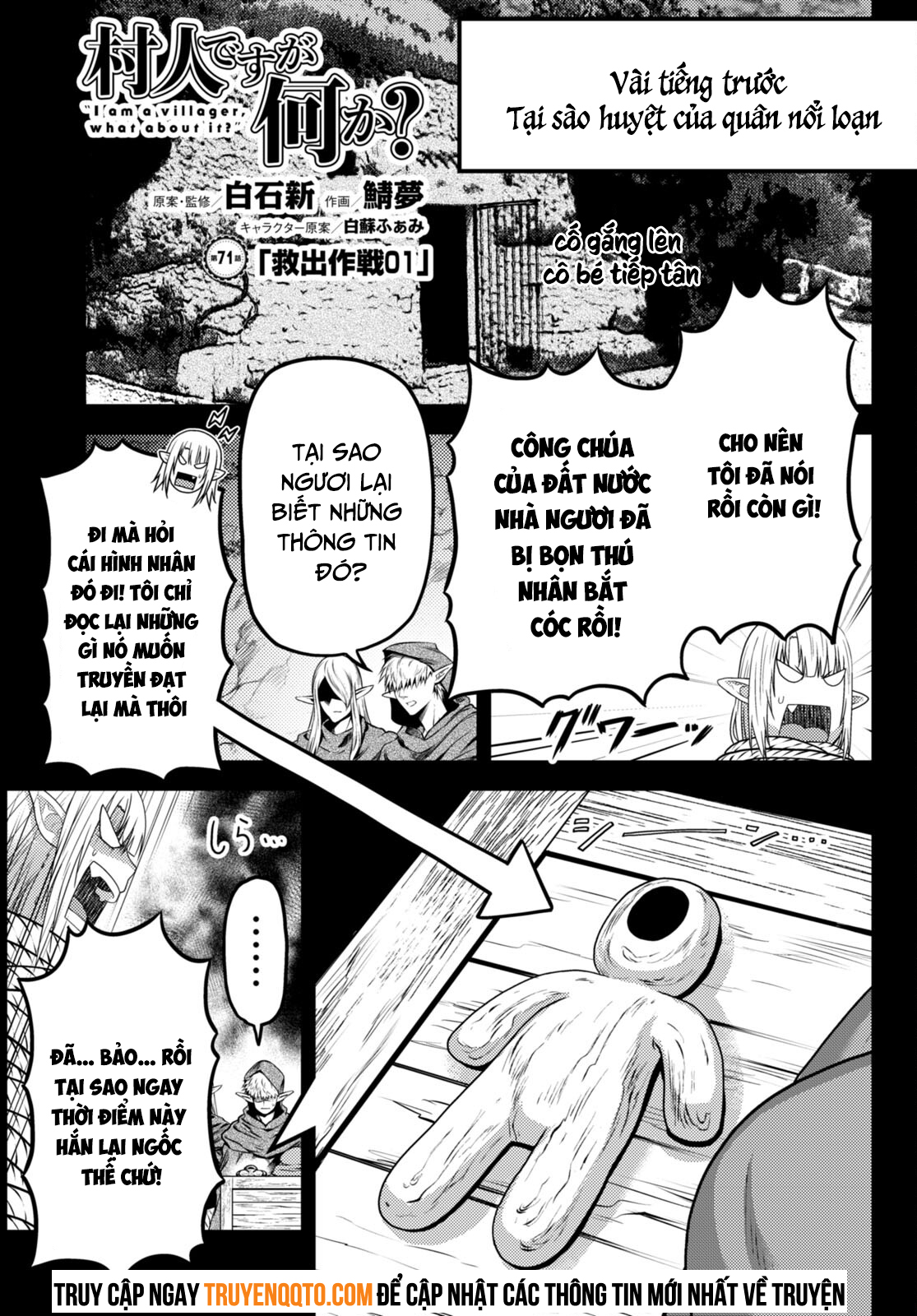 Murabito Desu Ga Nani Ka? Chap 71 - Next Chap 72