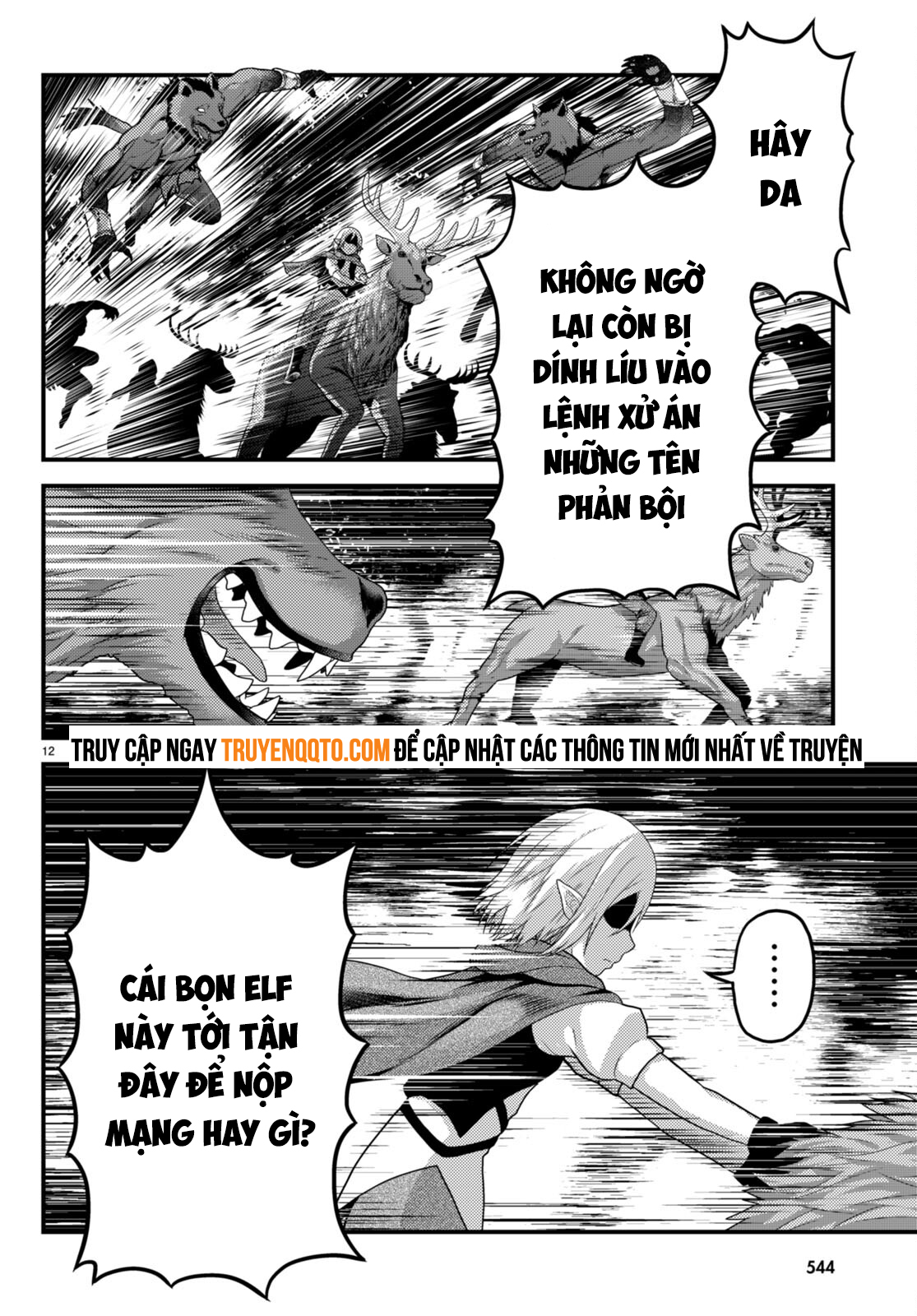 Murabito Desu Ga Nani Ka? Chap 71 - Next Chap 72
