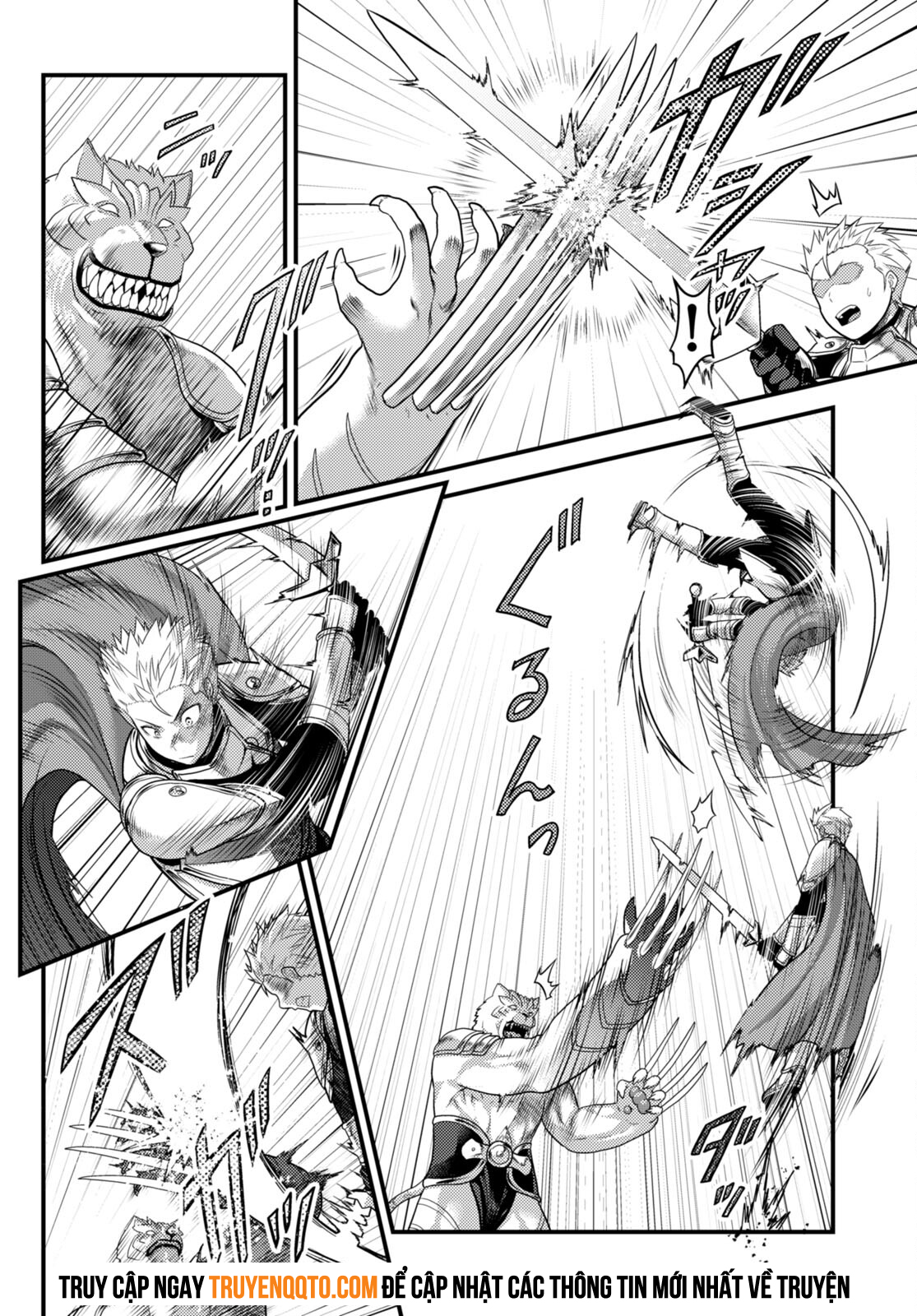 Murabito Desu Ga Nani Ka? Chap 71 - Next Chap 72