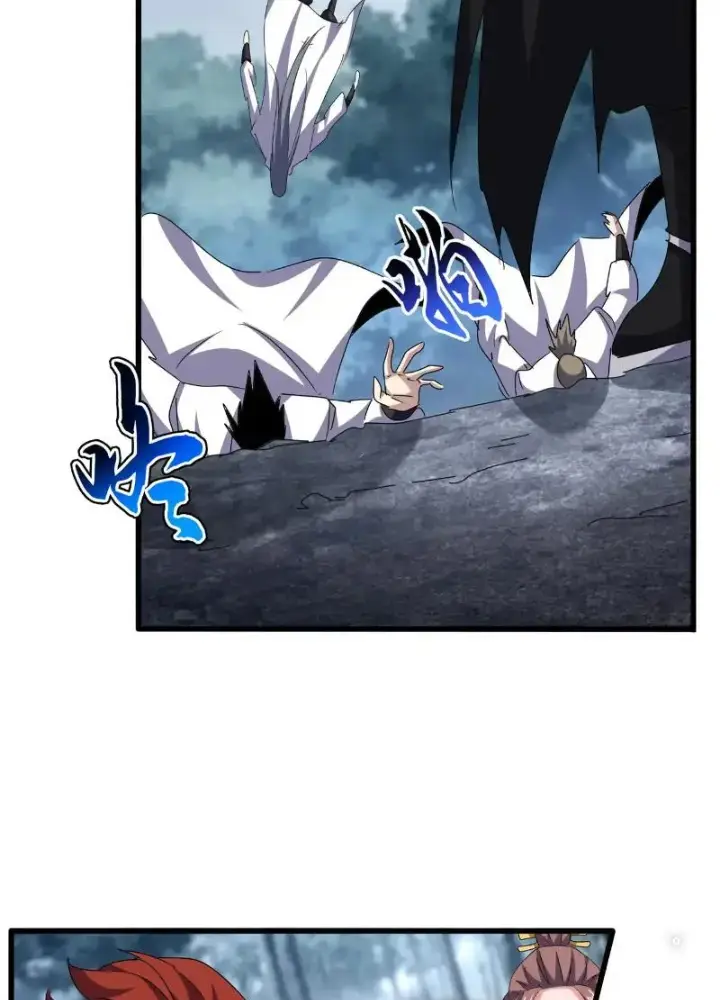 Đại Quản Gia Là Ma Hoàng Chap 617 - Next Chap 618