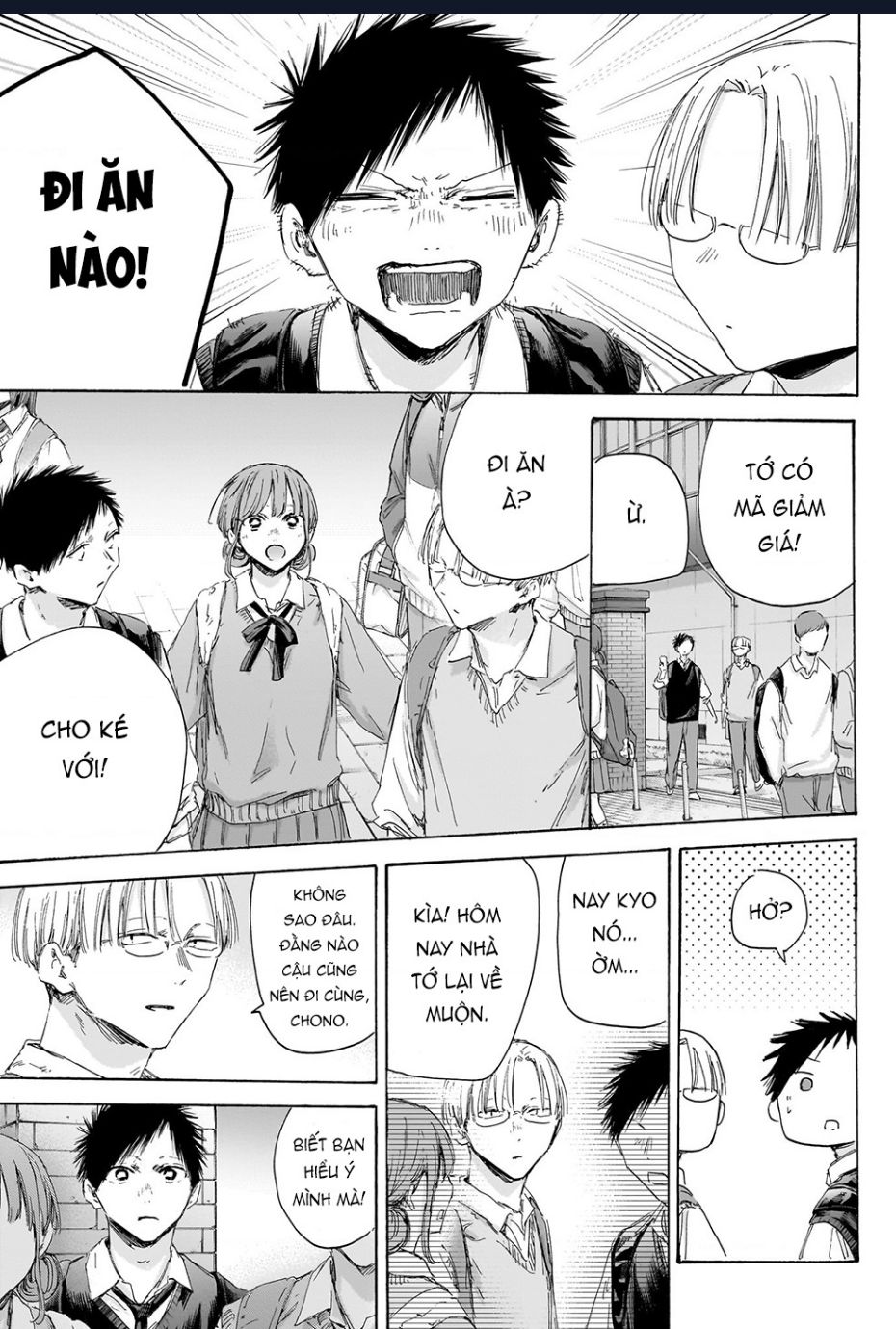 Blue Box Chap 171 - Next Chap 172