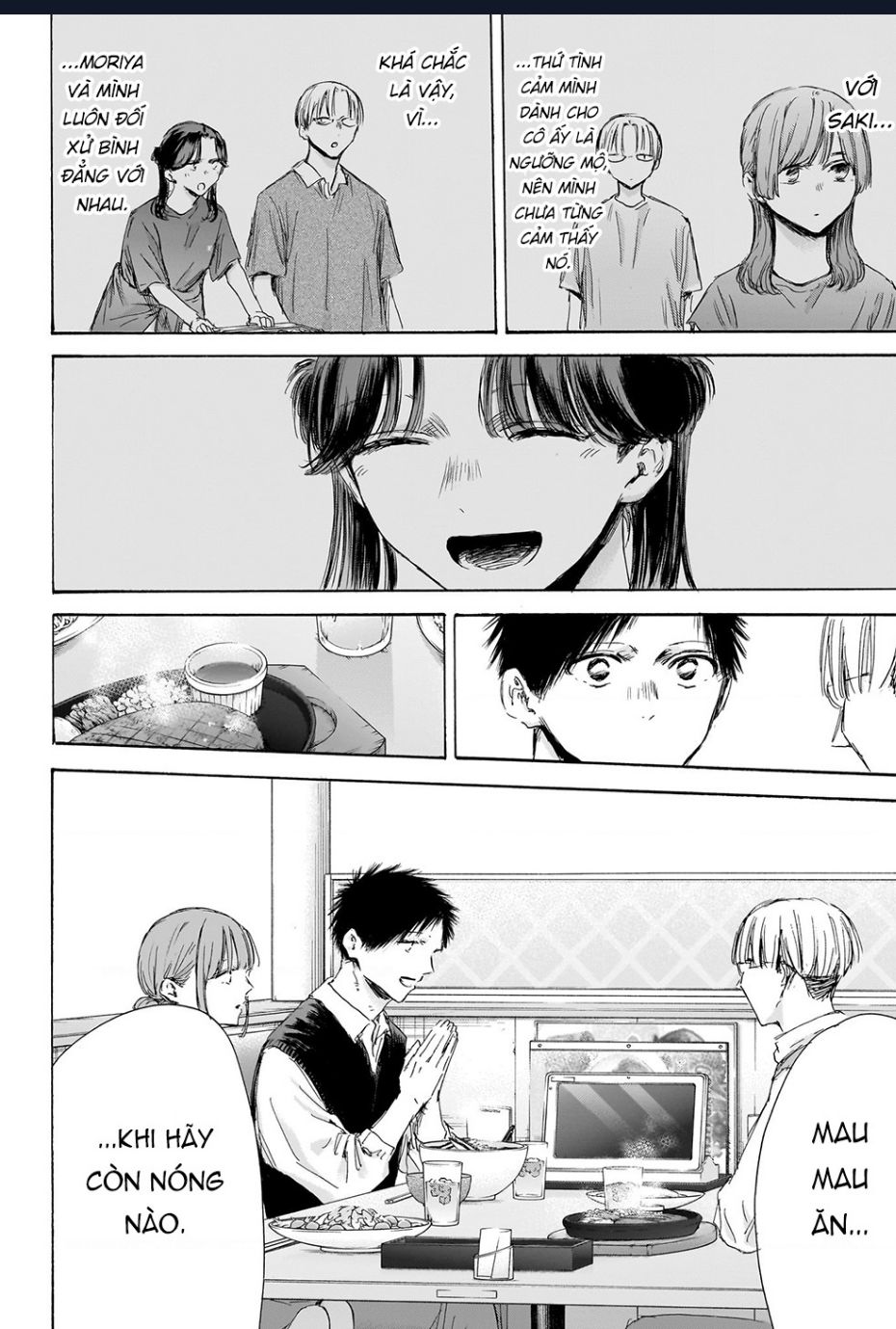 Blue Box Chap 171 - Next Chap 172