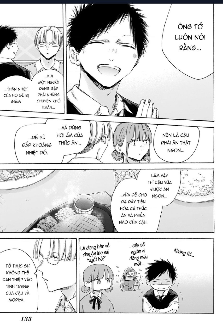 Blue Box Chap 171 - Next Chap 172